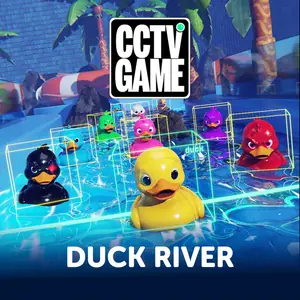 CCTV Game Duck River game cover from the Sunbet lobby